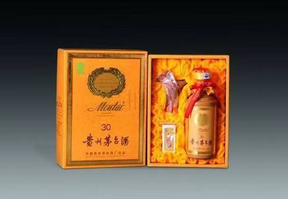 永福年份酒回收